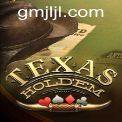 Exclusive Events